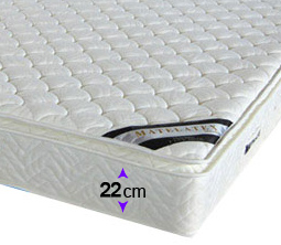 Matelas Mousse Prestige NB9H26
